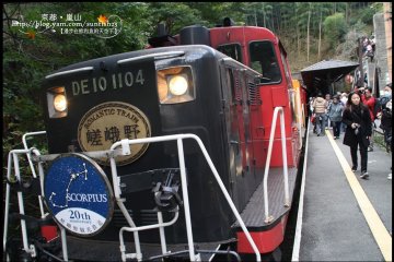 【京都嵐山】嵯峨野トロッコ列車