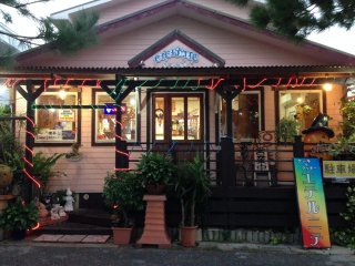 Find Eternite Bakery alongside Route 224 about a kilometer north of the intersection with route 16 in Okinawa City