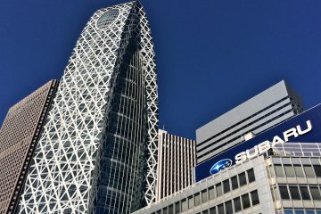Skyscraper district in Shinjuku
