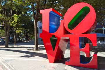 The L-O-V-E sign in front of I-Land tower in Shinjuku