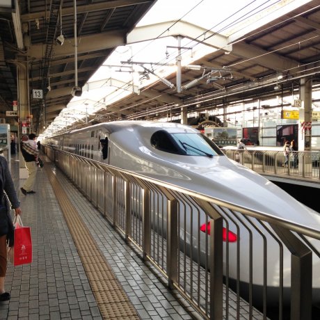 De Tokio a Kioto en tren Shinkansen