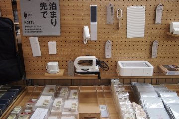 Check out the quirky travel-friendly stuff the good people at Muji has designed!