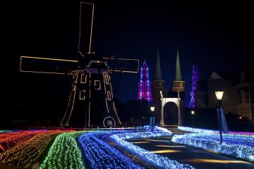 Huis Ten Bosch Theme Park
