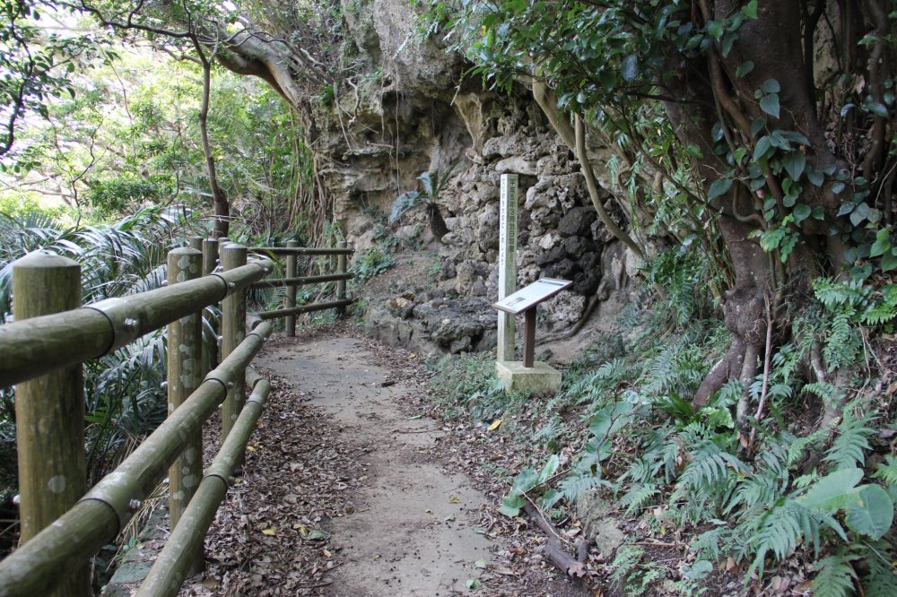 The Iha Nuru Tomb may not seem too important by its humble appearance but is nontheless a very important site for the Ryukyuan and Okinawan culture