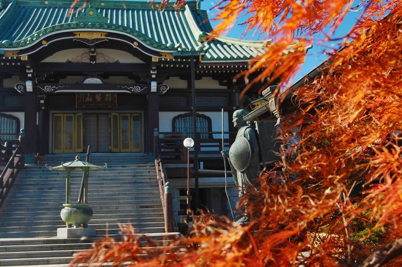 Kenpukuji Temple in Autumn