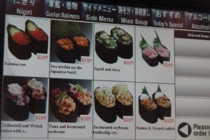 The English menu makes life easy for travelers who don't speak Japanese