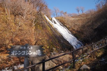 <p>You can walk up the stairway halfway up the waterfall to get closer to the waterfall.</p>