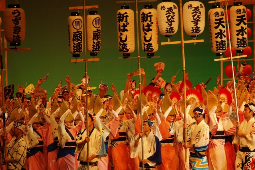Finale de la performance scénique Zenyasai
