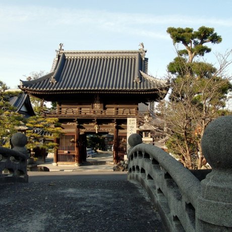 Sairin-ji Temple in Matsuyama