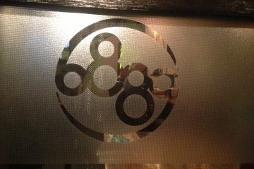 <p>6889 is the address and the cafe name.</p>