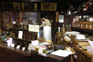 Horaido's Tea Shop in Teramachi