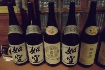 <p>Some of the liqueur and shochu bottles</p>