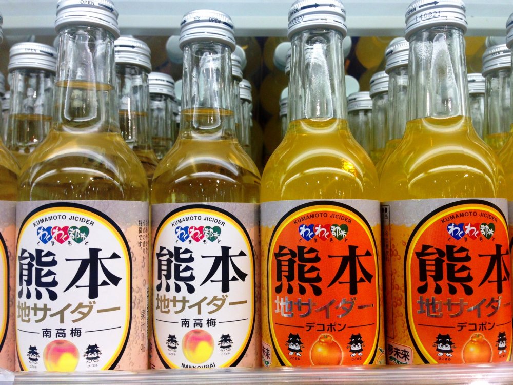 Kumamoto Ji Dekopon Cider