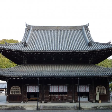 Sennyu-ji temple in Kyoto