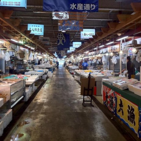 Akita Citizens Market