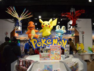 Tempat ziarah utama bagi penggemar Pokemon, Pokemon Center.
