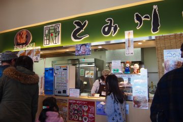 <p>In FURADISH, they sell yummy extra-long gyoza!</p>