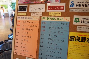 <p>At the information center, there is a chart of the most-inquired places in Furano so you will know where to check out next!&nbsp;</p>