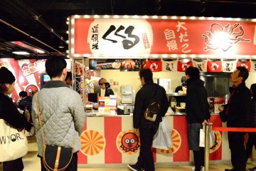 <p>Takoyaki from Osaka can be found at Kukuru!&nbsp;</p>