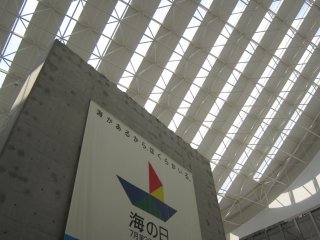 The vaulted ceiling inside the Terminal Building