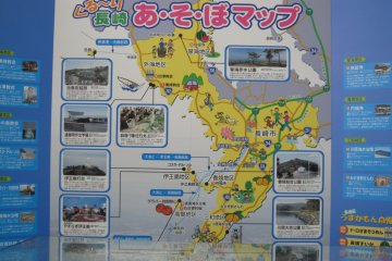 'A・So・Bo(let's play) Map' of Nagasaki for tourists
