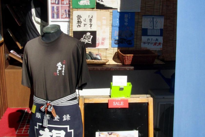 Rugged Japanese aprons