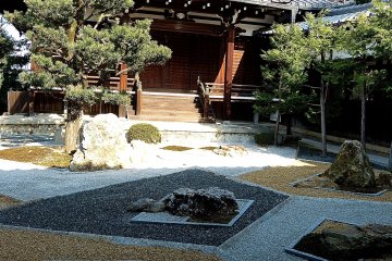 Zuien-no-niwa Garden (Ultra-modern patchwork garden)