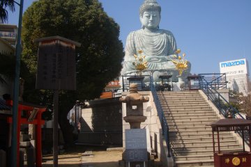 <p>Nofukuji Temple is said to have been founded in 805 AD, although the Buddha statue was replaced&nbsp;only in 1991.</p>