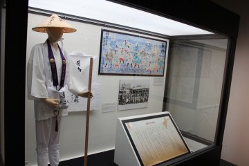 Exhibit on the Shikoku Pilgrimage at Ehime University Museum