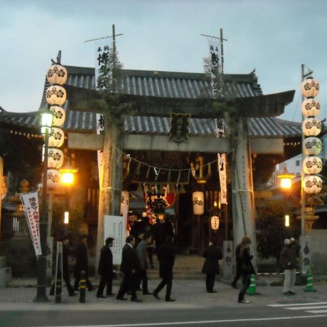 一生に一度の経験：櫛田神社