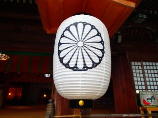 Paper lantern painted with the Temple&#39;s mark