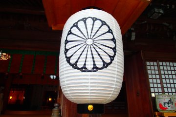 <p>Paper lantern painted with the Temple&#39;s mark</p>