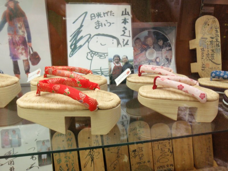 <p>On display are a number of traditional wooden crafts used for shoes and clothing</p>