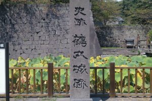 鶴丸城。薩摩、島津氏の居城で、西南戦争では西郷軍の砦となり激戦が交わされた