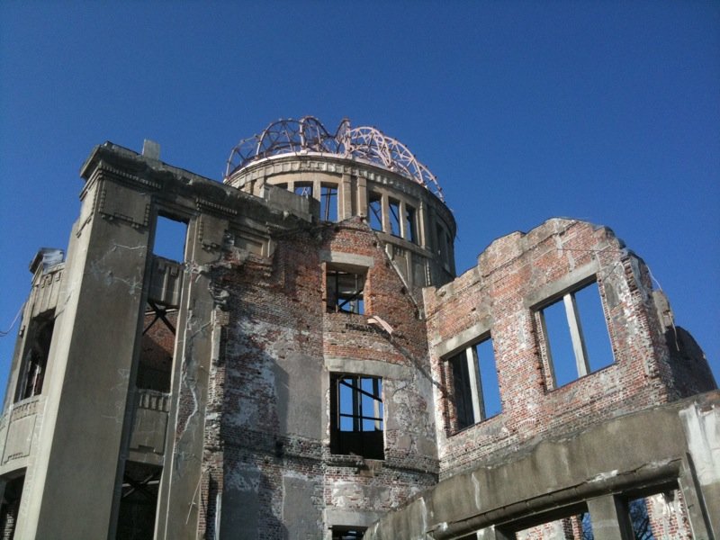 원자 폭탄 돔