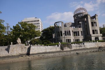 Мемориал мира: Атомный купол