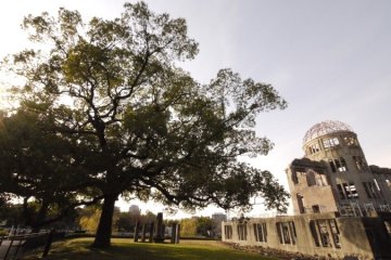 Мемориал мира: Атомный купол