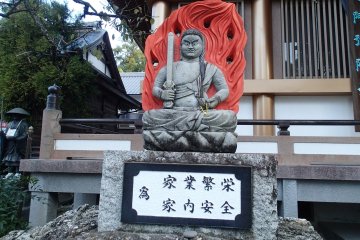 <p>Fudo Myoo statue</p>