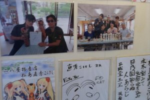 Some Japanese celebrities have also stopped here. You can see their autographs or pictures in a corner of the store.&nbsp;