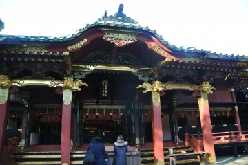 <p>Nezu Shrine</p>
