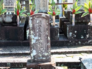 Some old gravestones, inside the temple cemetery