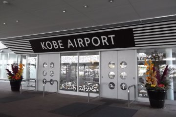 Kobe Airport