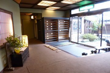 โรงแรม Hodakaso Yamanoiori 