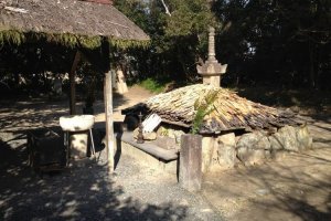 The grave of Minamoto no Yoshitomo