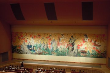 <p>Before the Kabuki performance, this beautiful piece of art&nbsp;greets visitors.&nbsp;</p>