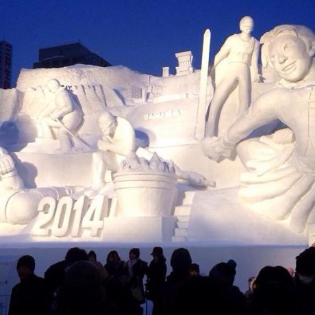 Sapporo Snow Festival 2014 ล่าสุด!!