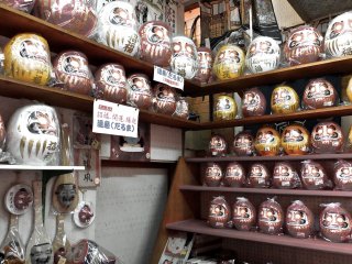 A souvenir shop