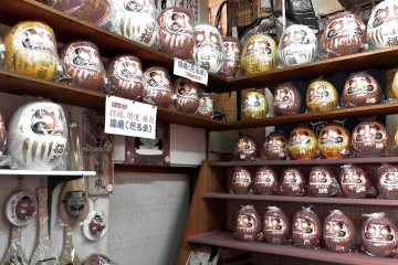 <p>A souvenir shop</p>