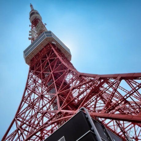 东京塔 Tokyo Tower