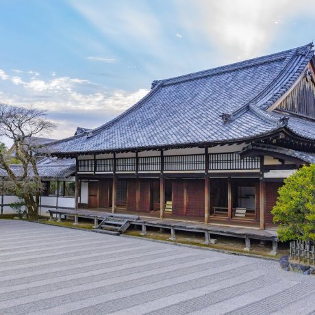 Temple Ninna-ji